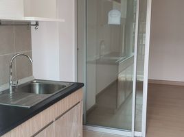 1 Bedroom Apartment for sale at Supalai Veranda Rama 9, Bang Kapi