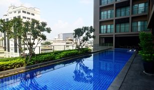 1 Bedroom Condo for sale in Khlong Tan, Bangkok Noble Refine