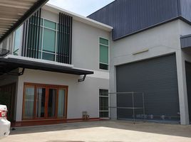3 Bedroom Warehouse for sale in Bang Sao Thong, Samut Prakan, Bang Sao Thong, Bang Sao Thong