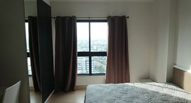 Доступные квартиры в Supalai Loft @Talat Phlu Station