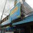  Whole Building for sale in Bang Bua Thong, Nonthaburi, Bang Bua Thong, Bang Bua Thong