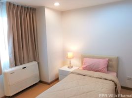 2 Bedroom Apartment for rent at PPR Villa, Khlong Tan Nuea