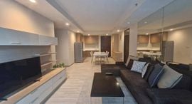 Available Units at The Rajdamri