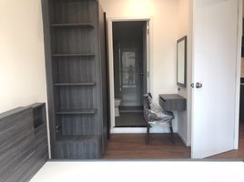 1 Bedroom Condo for sale at The Space Condominium, Wichit, Phuket Town