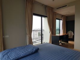 2 Bedroom Apartment for rent at Noble Reform, Sam Sen Nai