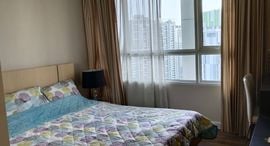 Доступные квартиры в The Bloom Sukhumvit 71