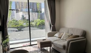 1 Bedroom Condo for sale in Phra Khanong, Bangkok 168 Sukhumvit 36