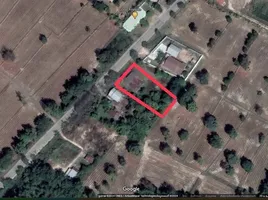  Land for sale in Surin, Tramdom, Lamduan, Surin