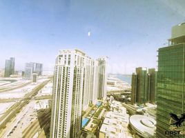 1 Bedroom Apartment for sale at Ocean Terrace, Marina Square, Al Reem Island