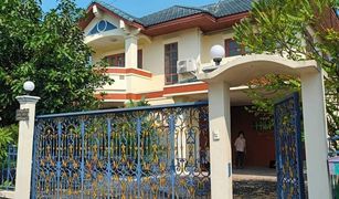 4 Schlafzimmern Haus zu verkaufen in Sai Ma, Nonthaburi Maneerin Rattanathibet