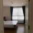2 Schlafzimmer Appartement zu verkaufen im U Delight Rattanathibet, Bang Kraso