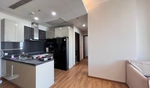 3 Bedrooms Condo for sale in Khlong Tan Nuea, Bangkok Quattro By Sansiri