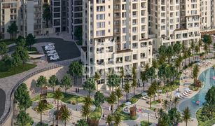 3 chambres Appartement a vendre à DAMAC Towers by Paramount, Dubai Rosewater Building 2