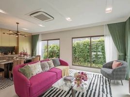 4 Bedroom House for sale at Burasiri Krungthep Kreetha, Hua Mak