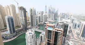 Available Units at The Address Dubai Marina