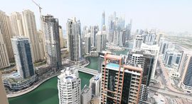 Доступные квартиры в The Address Dubai Marina