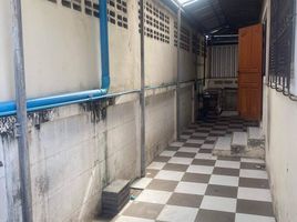 3 Bedroom House for sale at PK 4 Village, Mu Mon
