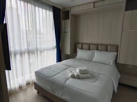 Studio Apartment for sale at Olympus City Garden , Nong Prue