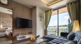 Доступные квартиры в Calypso Garden Residences