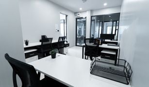 Офис, N/A на продажу в Чалонг, Пхукет BTC Space Phuket