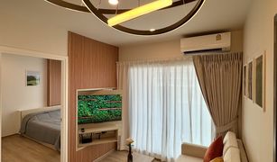 1 chambre Condominium a vendre à Wichit, Phuket Phyll Phuket by Central Pattana