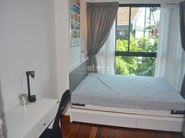 2 Schlafzimmer Appartement zu verkaufen im Le Cote Thonglor 8, Khlong Tan Nuea