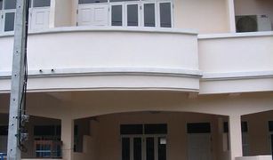 3 Bedrooms Townhouse for sale in Pak Kret, Nonthaburi 