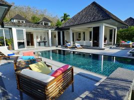 4 Bedroom Villa for sale at The Residences Overlooking Layan, Choeng Thale, Thalang, Phuket
