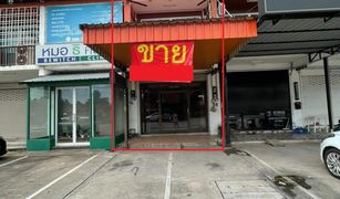 3 Schlafzimmern Shophaus zu verkaufen in Nong Kham, Pattaya 