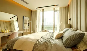 1 Bedroom Apartment for sale in Shams Abu Dhabi, Abu Dhabi Reem Five