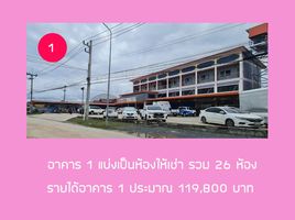 ขายตึกทั้งหมด 44 ห้องนอน ใน ลาดหลุมแก้ว ปทุมธานี, คลองพระอุดม, ลาดหลุมแก้ว, ปทุมธานี