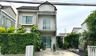 3 Bedrooms House for sale in Bang Phli Yai, Samut Prakan The Village Bangna-Wongwaen 4