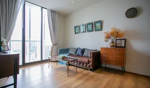 曼谷 Khlong Tan Park Origin Phrom Phong 2 卧室 公寓 售 