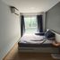 1 Bedroom Condo for rent at The Kith Plus Nawamin , Nuan Chan, Bueng Kum
