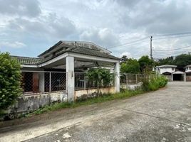 3 спален Дом for sale in Thanya Park, Suan Luang, Suan Luang