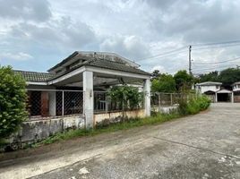 3 Schlafzimmer Haus zu verkaufen in Suan Luang, Bangkok, Suan Luang, Suan Luang, Bangkok