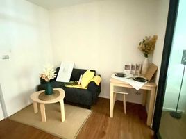 1 Bedroom Condo for sale at Alive Sukhumvit 76, Samrong