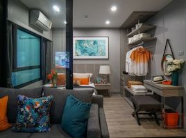 1 Schlafzimmer Appartement zu vermieten im Dusit D2 Residences, Nong Kae