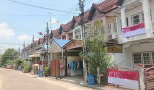Sao Thong Hin, Nonthaburi Baan Chittakan တွင် 2 အိပ်ခန်းများ တိုက်တန်း ရောင်းရန်အတွက်