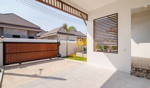 Cha-Am, Phetchaburi Plumeria Villa Hua Hin တွင် 3 အိပ်ခန်းများ အိမ်ရာ ရောင်းရန်အတွက်