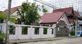 Доступные квартиры в Moo Baan Pla Thong