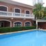 2 Bedroom Apartment for sale at Vila Costa do Sol, Pesquisar