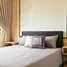 2 Bedroom Penthouse for rent at Now Residences, Angeles City, Pampanga, Central Luzon, Philippines