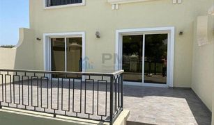 4 Bedrooms Townhouse for sale in , Ras Al-Khaimah Bayti Townhouses