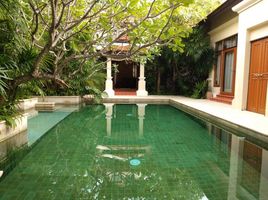 2 Schlafzimmer Haus zu vermieten im Viewtalay Marina, Na Chom Thian