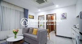 Unités disponibles à Parc 21 Residence | 1 Bedroom Type C