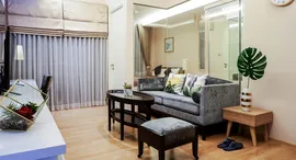 Доступные квартиры в H Sukhumvit 43