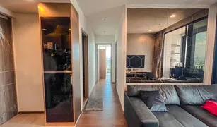2 Bedrooms Condo for sale in Thanon Phaya Thai, Bangkok Ideo Q Victory