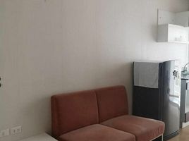 1 Bedroom Condo for rent at Smart Condo at Rama 2, Samae Dam
