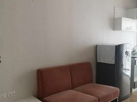 1 Schlafzimmer Appartement zu vermieten im Smart Condo at Rama 2, Samae Dam